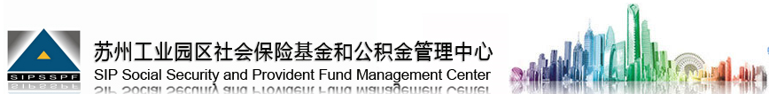 關(guān)于推進(jìn)非全日制從業(yè)人員參加工傷保險(xiǎn)工作的通知 